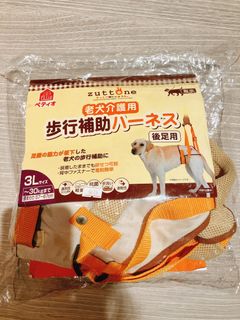 由 lisbazaar (刊登 ID 1224513694，圖片 1) 提交，位於 的 (類別：)，說明：。