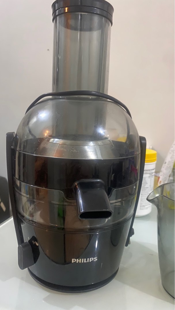 Philips Juicer HR1855 on Carousell