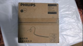 PHILIPS LED 燈帶 6500K 220V AC 50m