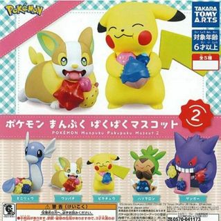 （分類：）位於 。 由 canny31hk 提交（商品編號 1224444015，圖片 1）。簡介： 。