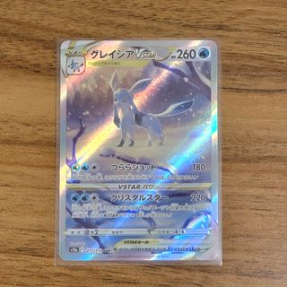 （分類：）位於 。 由 mh_obk 提交（商品編號 1224496518，圖片 1）。簡介： 。