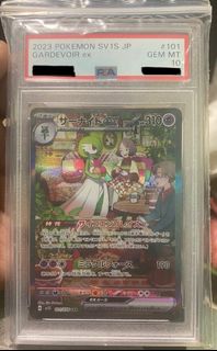(Category: ) located in . Submitted by flipperinos (Listing ID 1224407350, Image 1). Description: .