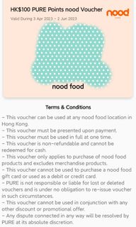 （分類：）位於 。 由 pastaishere 提交（商品編號 1224400490，圖片 1）。簡介： 。