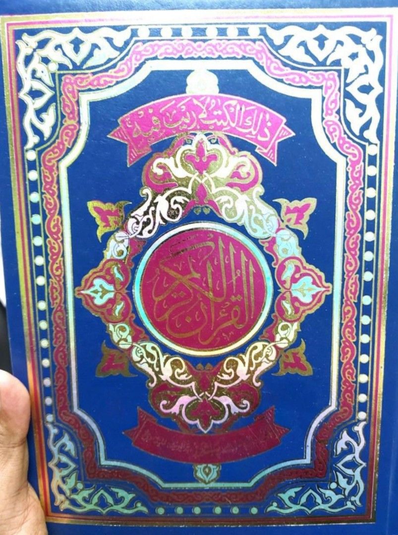 quran-big-fonts-hobbies-toys-books-magazines-religion-books-on