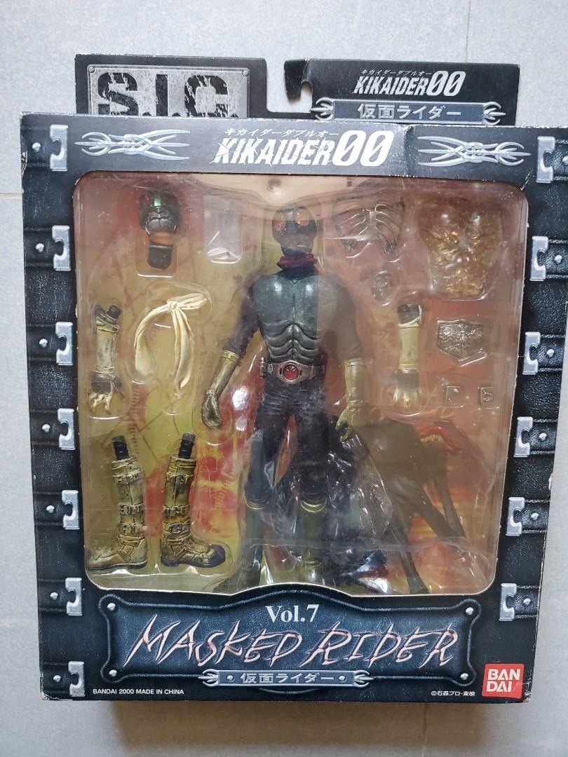 S.I.C. Masked Rider Vol.7 バンダイ S.I.C. Masked Rider II Vol. 7