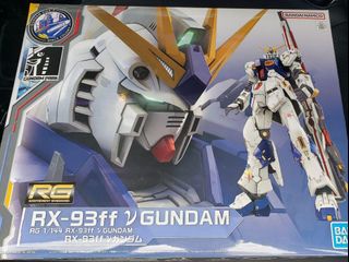 （分類：）位於 。 由 zerobryan 提交（商品編號 1224483650，圖片 1）。簡介： 。