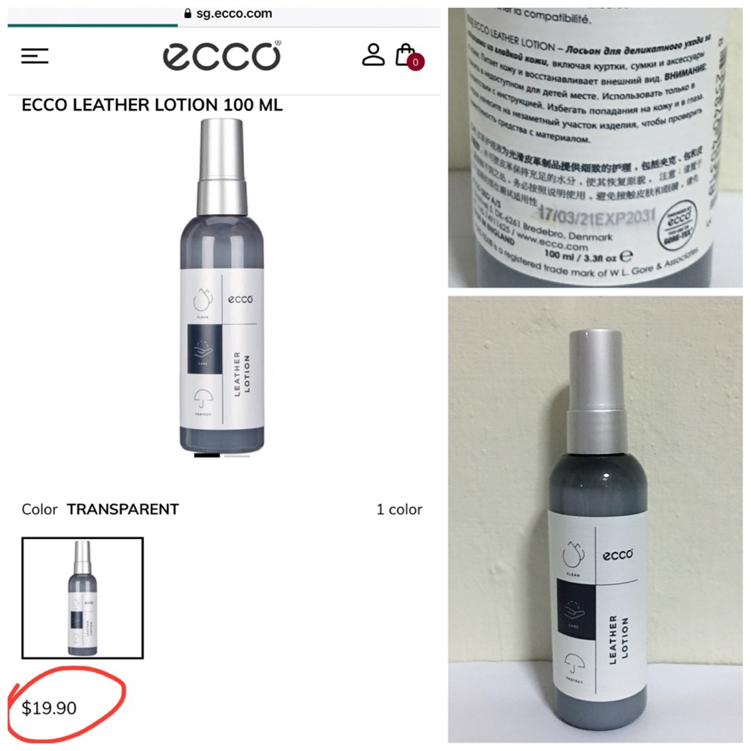 Ecco hot sale leather lotion