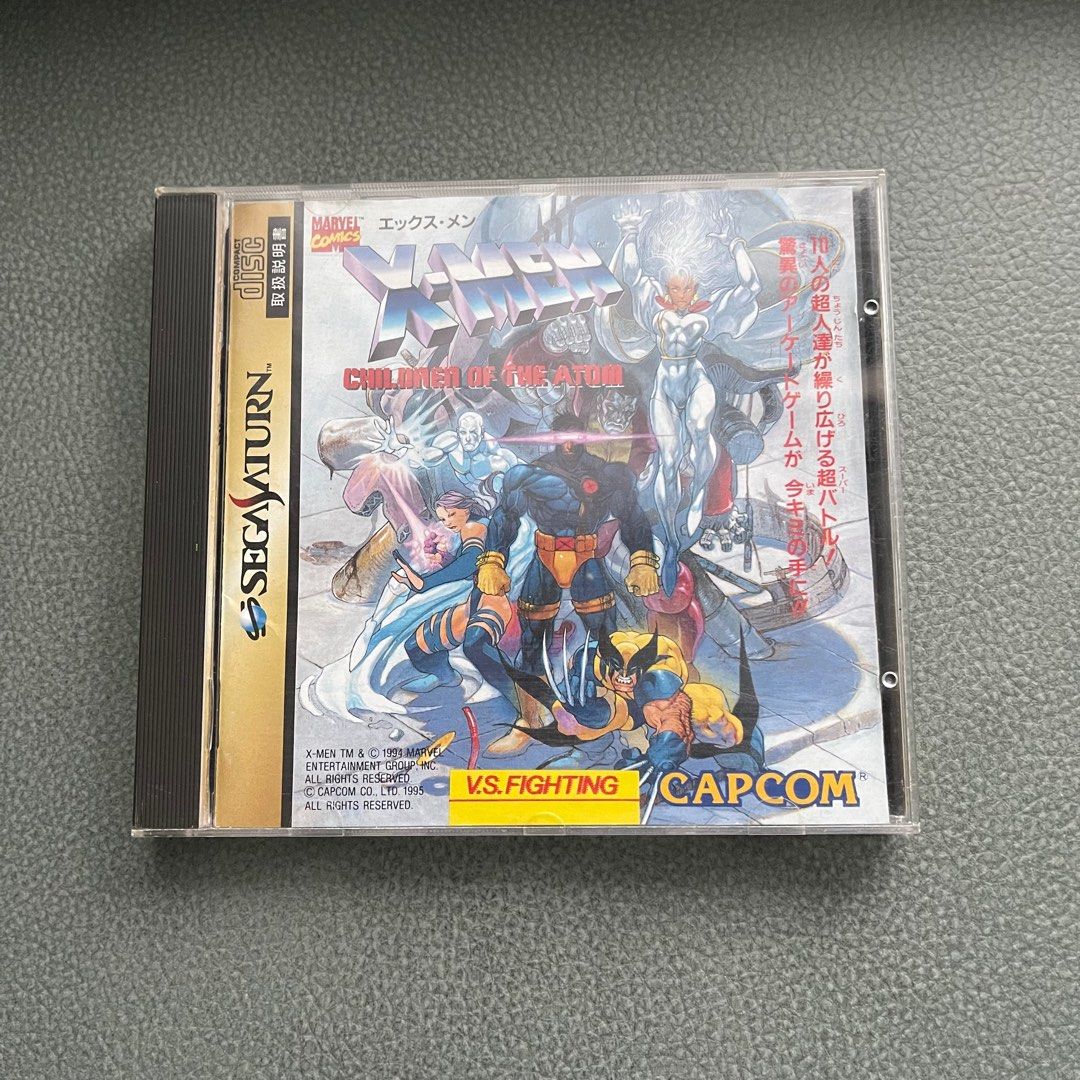 Sega Saturn SS X-Men, 電子遊戲, 電子遊戲, 其他 - Carousell