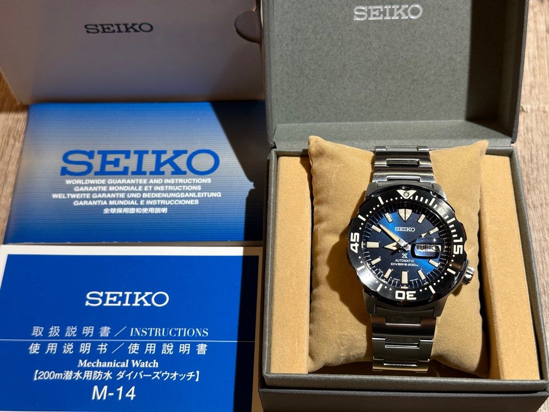 Seiko SBDY033 中古二手SEIKO PROSPEX Monster Series Automatic SBDY-033 sbdy033  200m Made in Japan 日本製造2023 消費券, 男裝, 手錶及配件, 手錶- Carousell