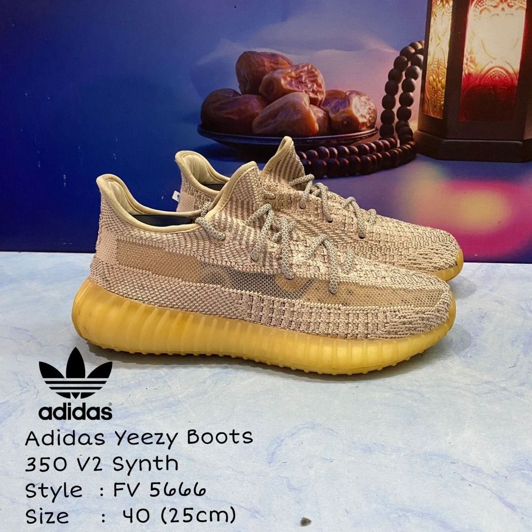 Courir top yeezy antlia