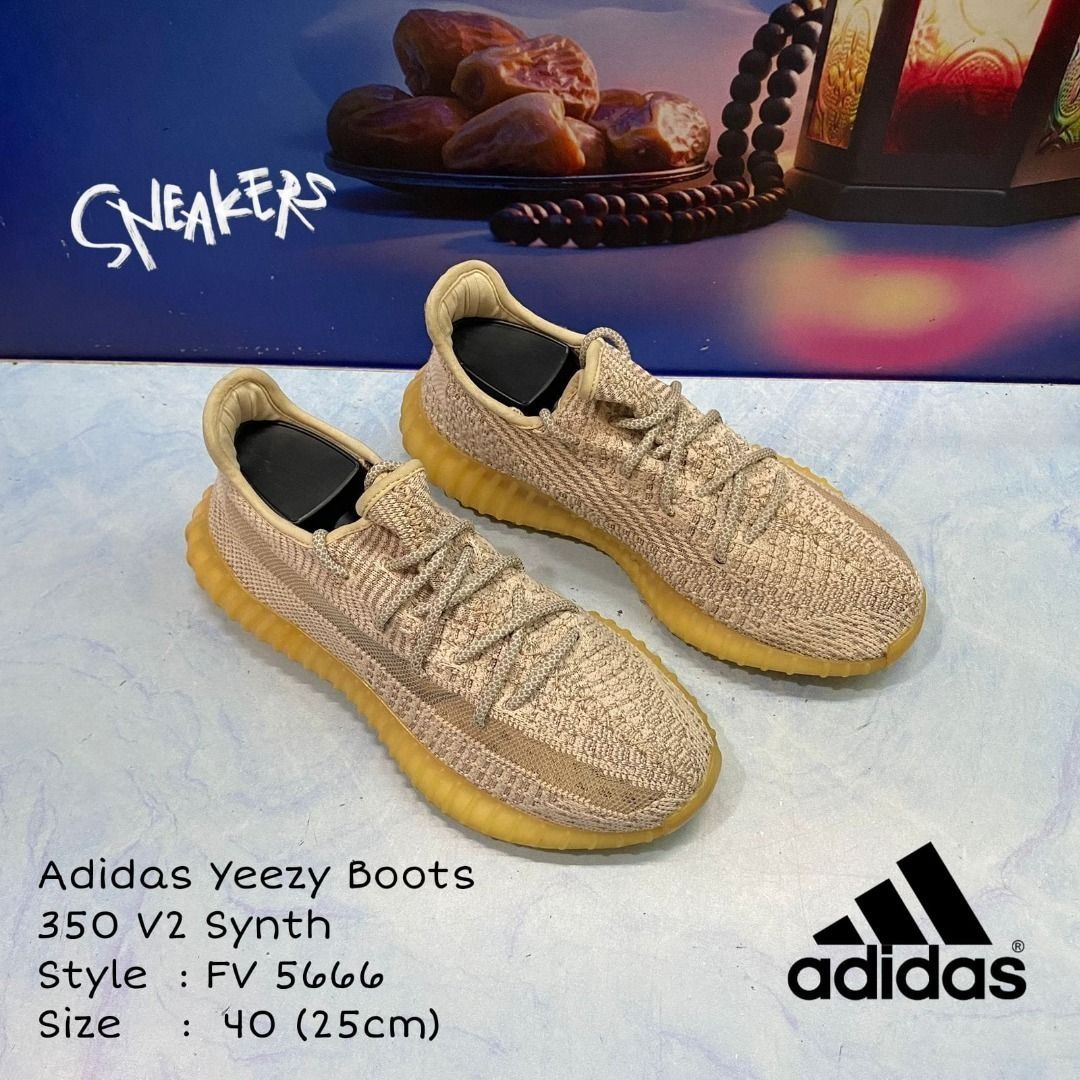 Courir top yeezy antlia