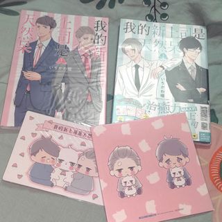（分類：）位於 。 由 onasheep 提交（商品編號 1224347892，圖片 1）。簡介： 。
