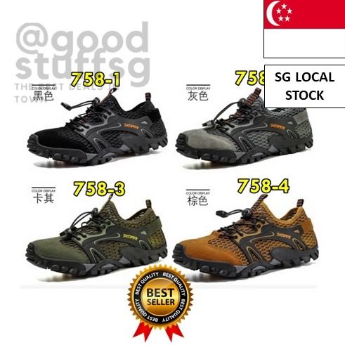 Free walk shoes clearance