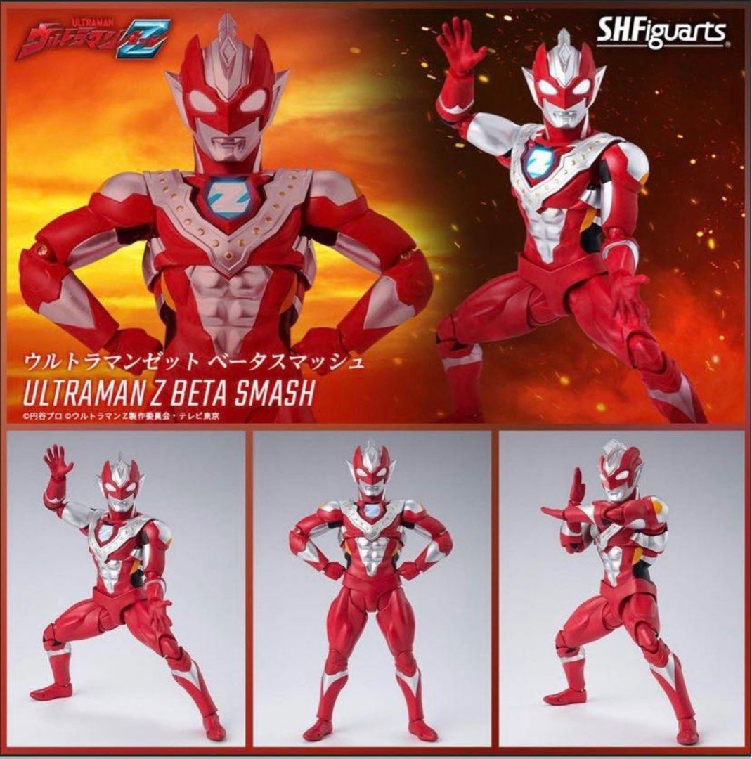 フィギュアーツウルトラマンゼットベータスマッシュ輸送箱伝票無ゼットランスアロー付 フィギュアーツウルトラマンゼットベータスマッシュ輸送箱伝票無ゼット