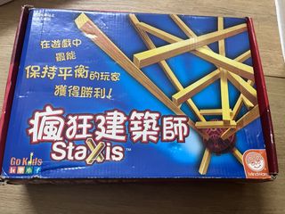 （分類：）位於 。 由 ri731 提交（商品編號 1224446750，圖片 1）。簡介： 。