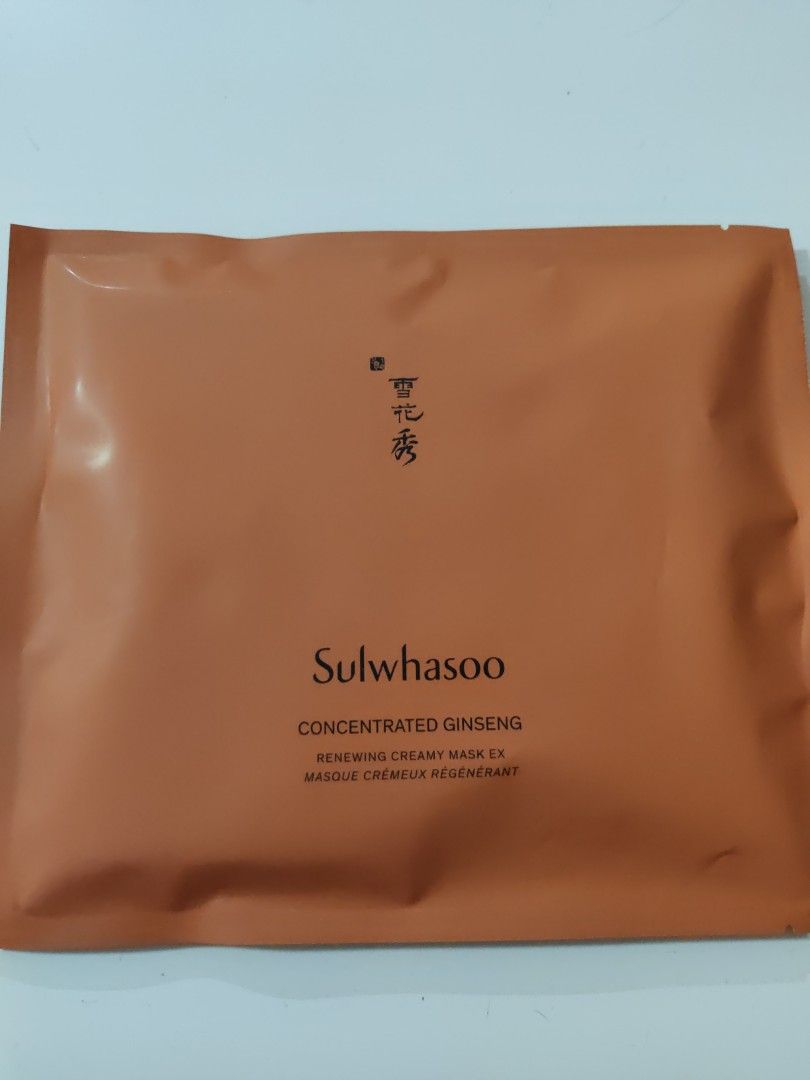 Sulwhasoo concentrated Ginseng mask sheet, Beauty & Personal Care, Face