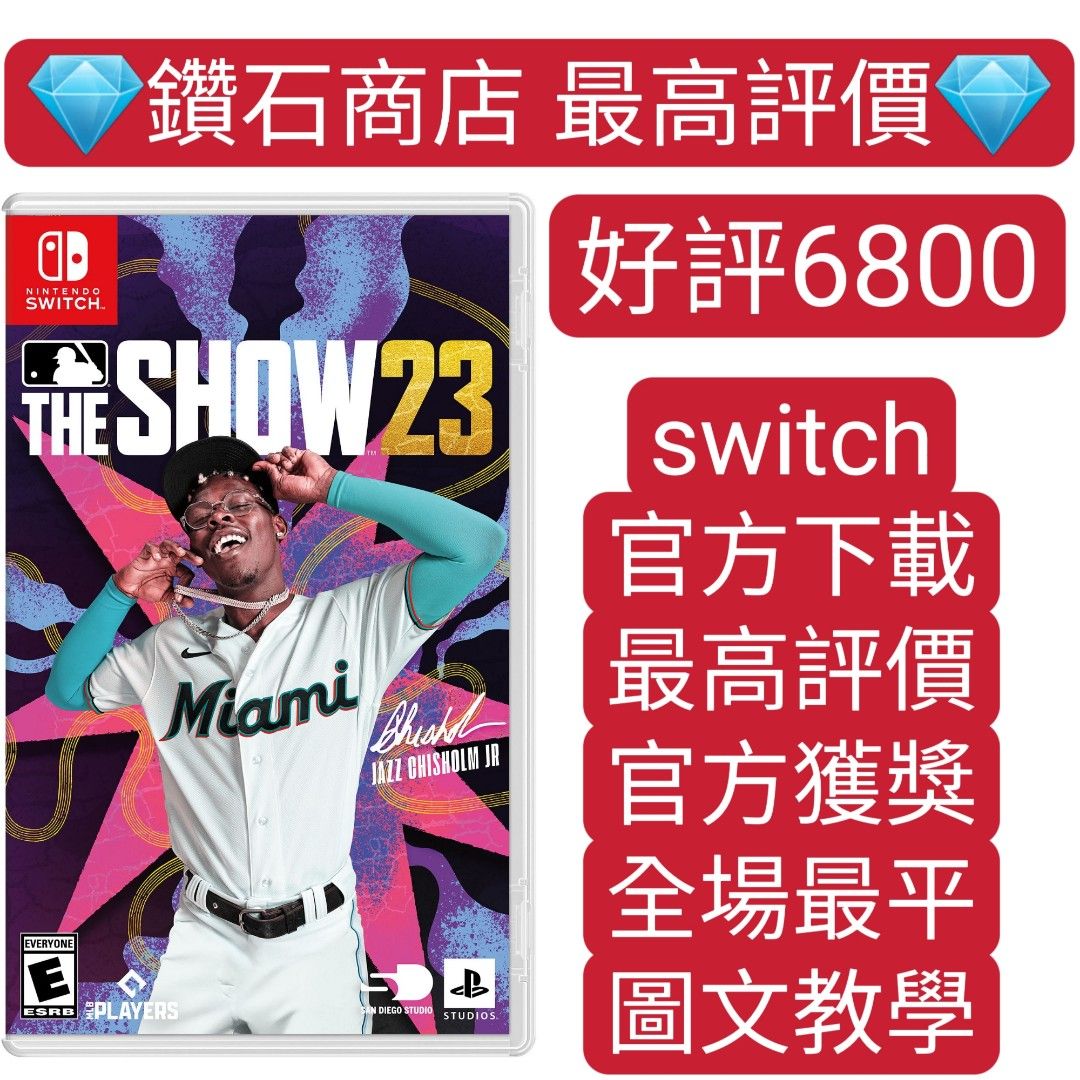 Carousell 唯一合法商店❗The mlb show 23 switch game Eshop Nintendo