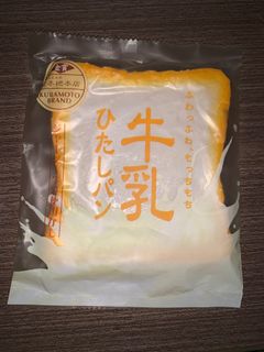 （分類：）位於 。 由 joolaii 提交（商品編號 1224396681，圖片 1）。簡介： 。