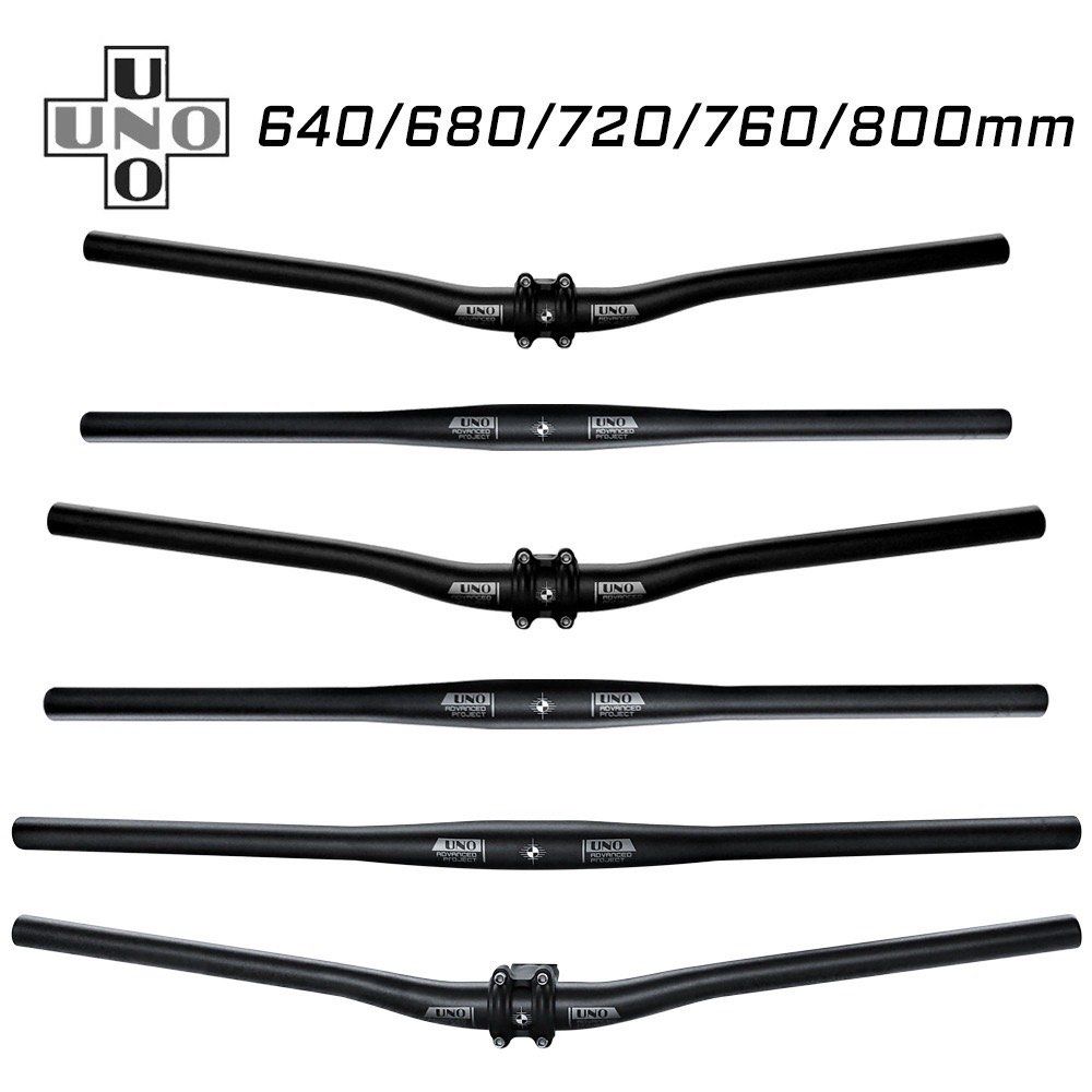 Uno handlebar discount