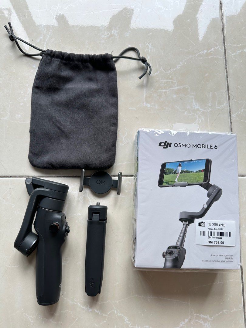 Dji online osmo used