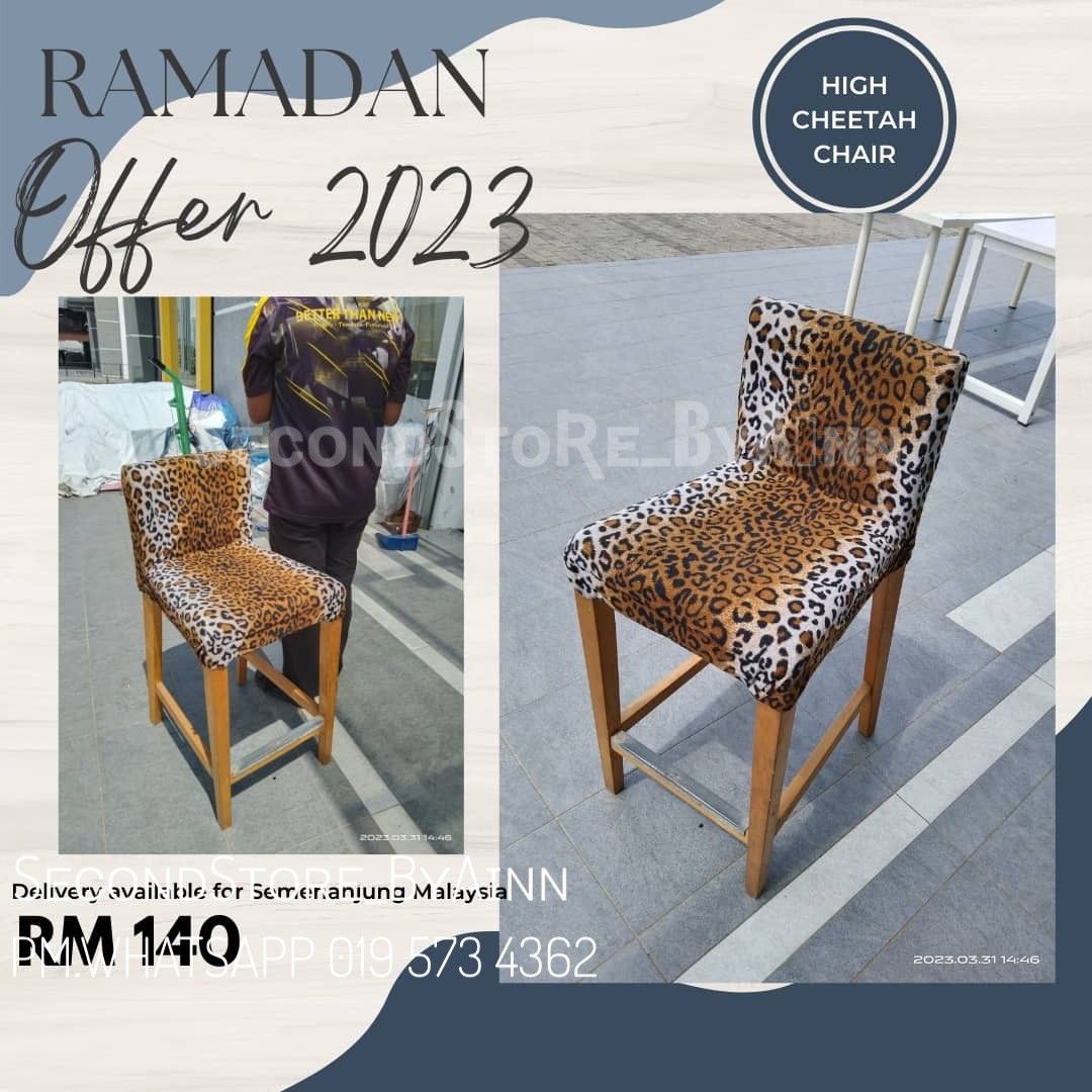 Used high chairs deals near me