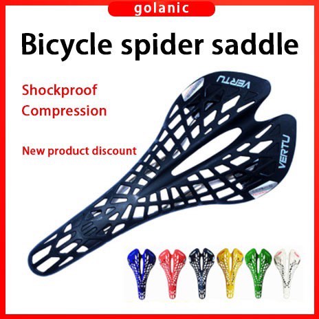 Vertu spyder bicycle saddle new arrivals