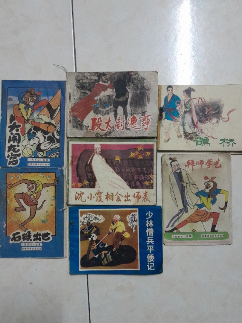 Vintage chinese comic books, Hobbies & Toys, Books & Magazines, Comics
