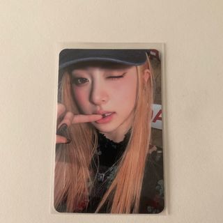 wtt/wts yunjin pc