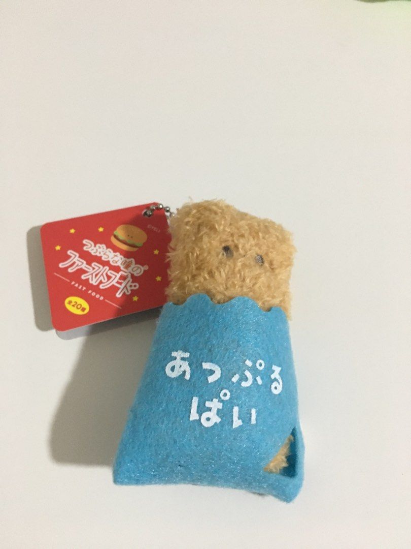 YELL Gashapon Food Keychain, Hobbies & Toys, Toys & Games on Carousell