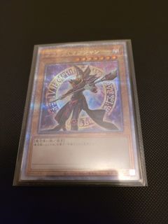 Yugioh PAC1 Dark magician alt art PSR