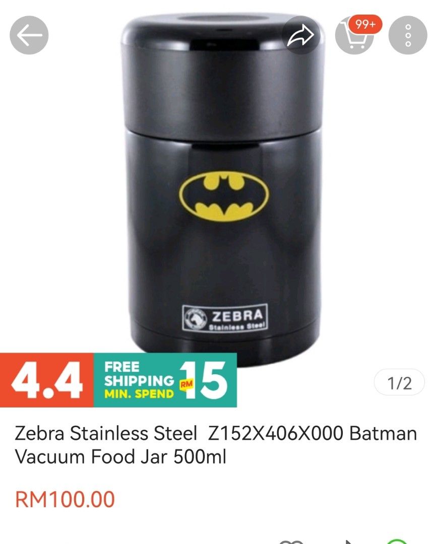 Zebra Stainless Steel Food Jar, Furniture & Home Living, Kitchenware