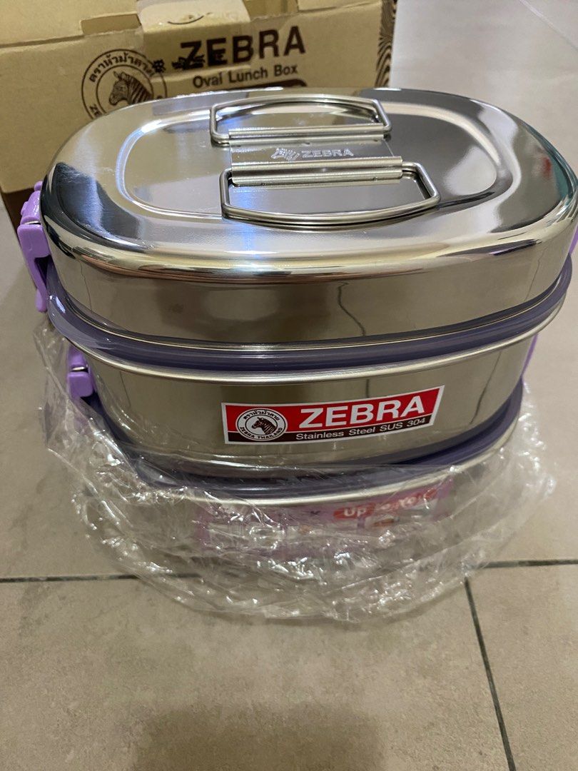 Zebra Stainless Steel Lunch box, Furniture & Home Living, Kitchenware