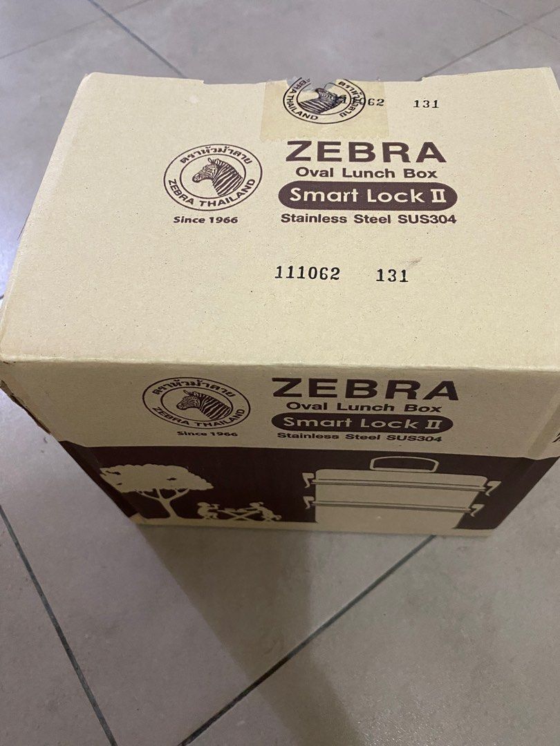 Zebra Stainless Steel Lunch box, Furniture & Home Living, Kitchenware