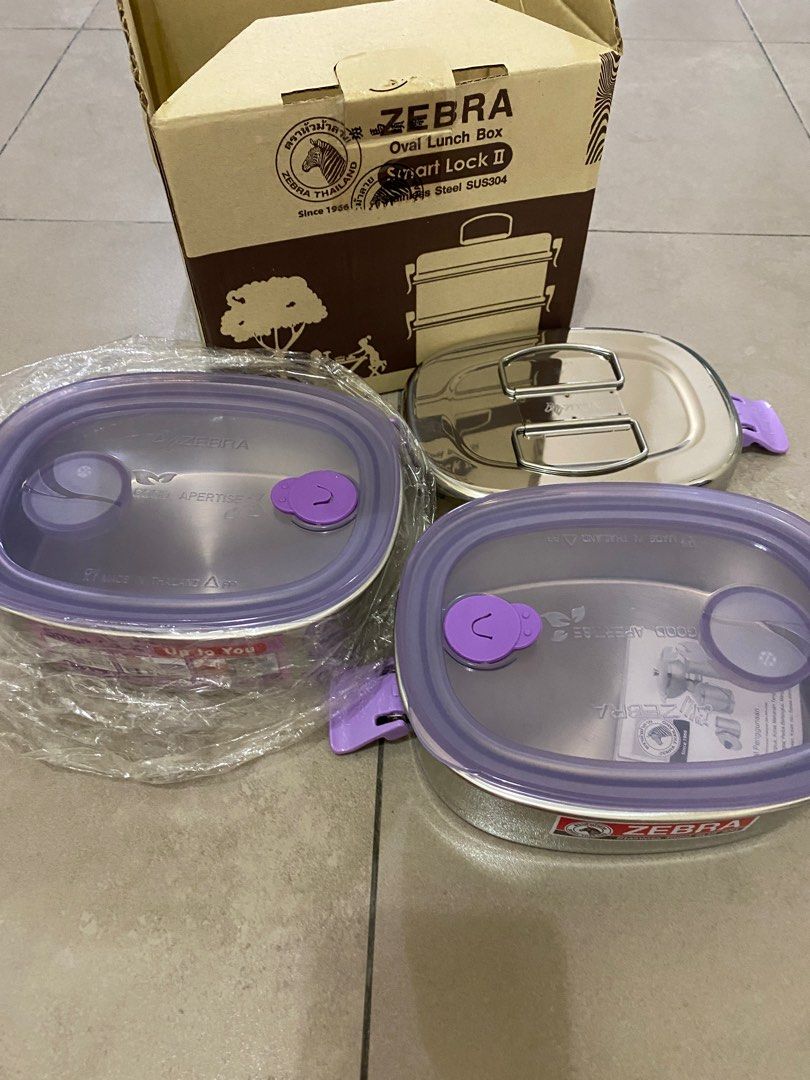 Zebra Stainless Steel Lunch box, Furniture & Home Living, Kitchenware