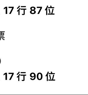 （分類：）位於 。 由 mosphere 提交（商品編號 1229439986，圖片 1）。簡介： 。