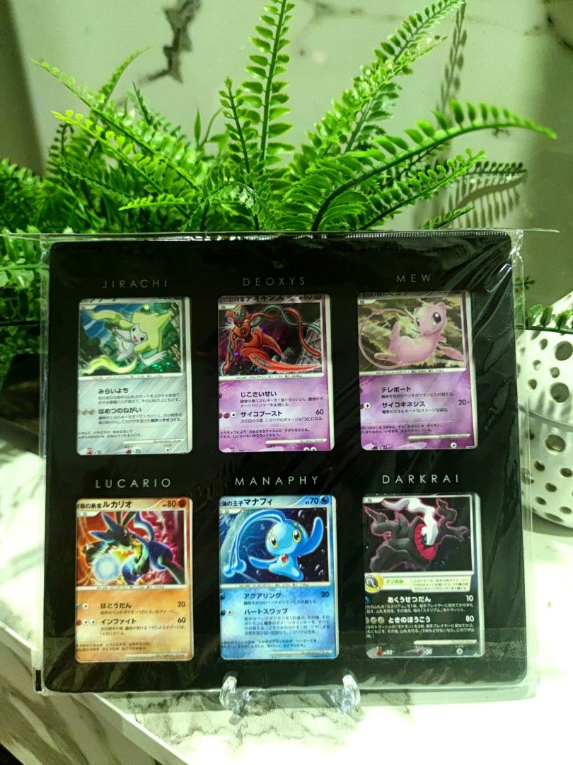 2007 Pokemon Card DP Movie 10th Anniversary Premium Collection set