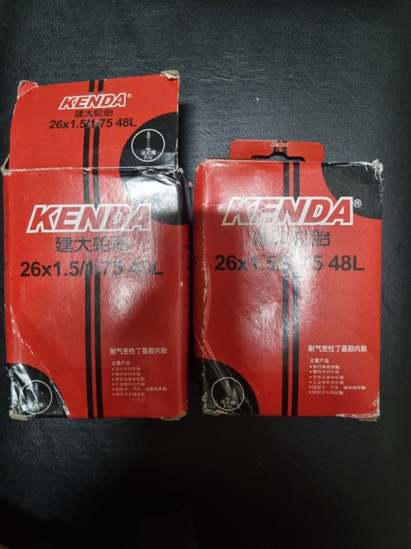 26 inch solid bike tube