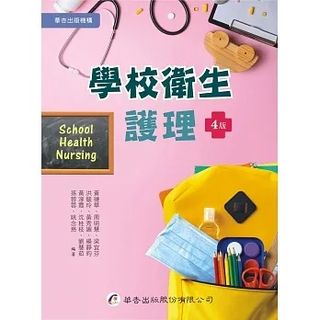 （分類：）位於 。 由 onlinesellitem 提交（商品編號 1229433105，圖片 1）。簡介： 。