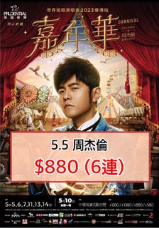（分類：）位於 。 由 puipanda 提交（商品編號 1229345883，圖片 1）。簡介： 。