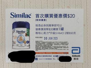 （分類：）位於 。 由 sailormanman 提交（商品編號 1229312167，圖片 1）。簡介： 。