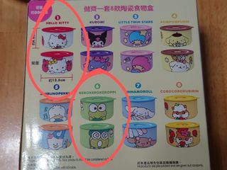 （分類：）位於 。 由 vivish 提交（商品編號 1229288214，圖片 1）。簡介： 。