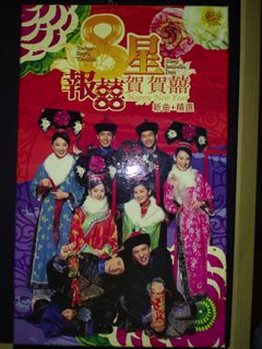 （分類：）位於 。 由 kevintkc 提交（商品編號 1229317641，圖片 1）。簡介： 。