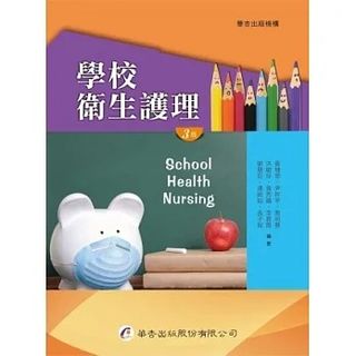 （分類：）位於 。 由 onlinesellitem 提交（商品編號 1229442713，圖片 1）。簡介： 。