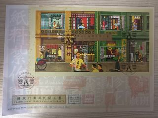 （分類：）位於 。 由 pixelhk 提交（商品編號 1229373999，圖片 1）。簡介： 。