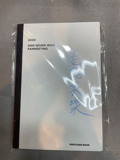 韓勝宇 2020 fanmeeting 喜怒哀樂 postcard book 明信片本