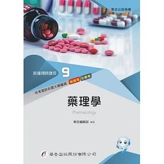 （分類：）位於 。 由 onlinesellitem 提交（商品編號 1229436068，圖片 1）。簡介： 。