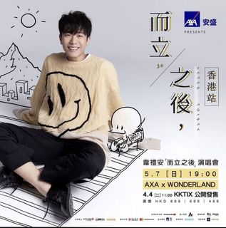 （分類：）位於 。 由 http.m.l 提交（商品編號 1229354022，圖片 1）。簡介： 。