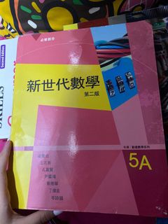 （分類：）位於 。 由 chan.c33766 提交（商品編號 1229366277，圖片 1）。簡介： 。