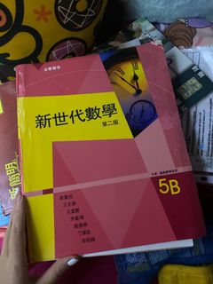 （分類：）位於 。 由 chan.c33766 提交（商品編號 1229366680，圖片 1）。簡介： 。