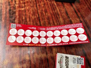 （分類：）位於 。 由 cici284 提交（商品編號 1229342848，圖片 1）。簡介： 。